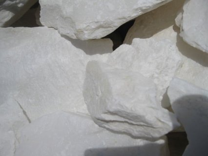 Item Name: CALCIUM CARBONATE