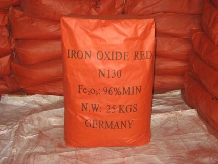 High quality iron oxide