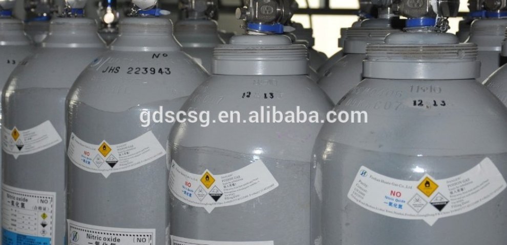 Nitric oxide chemical formula