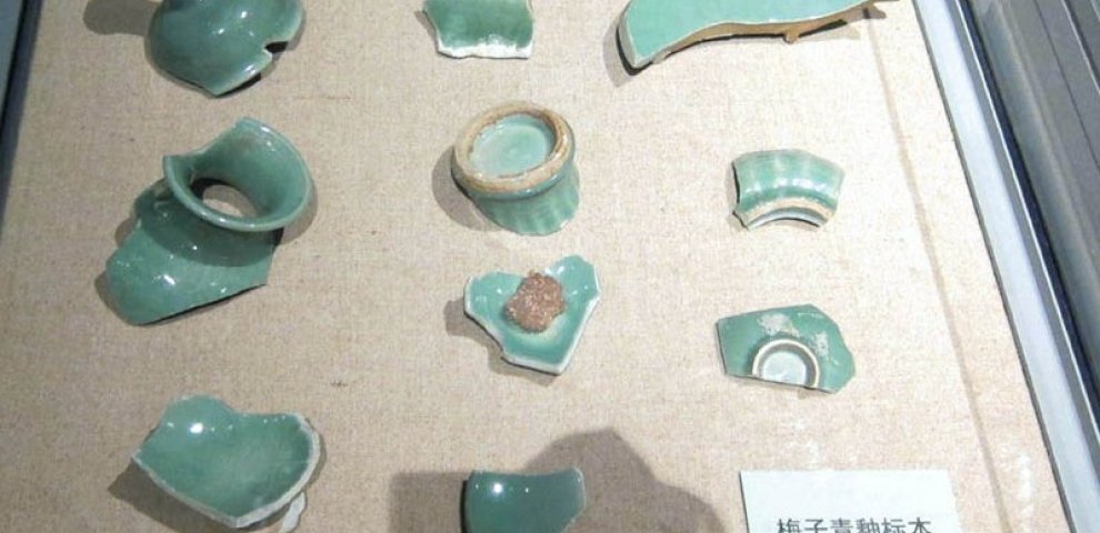 Oxidizing Atmosphere