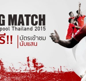 Creatine VS nitric oxide